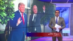 ولسمشر ټرمپ په سپینې ماڼۍ کې د لبنان له ولسمشر سره وکتل
