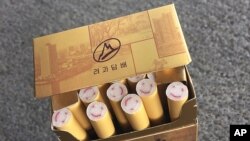 북한산 '평양' 담배.