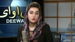 ډیوه ریډیو په ټې وي