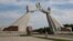 FILE - The Arch of Reunification, a monument to symbolize the hope for eventual reunification of the two Koreas, pictured in Pyongyang, North Korea, Sept, 11, 2018. 