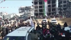 اولین گردهمایی رهبران شورای صلح غزه در واشنگتن