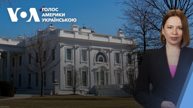 План Трампа щодо України та Гази — аналіз та реакції. Відео - лютий 06, 2025 episode artwork