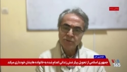 روند کلی مذاکرات تا به حال چگونه پیش رفته؟ رفتارشناسی جمهوری اسلامی در آستانه مذاکرات با آمریکا 