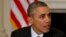 Барак Обама 