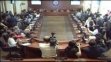 OEA en sesión para discutir situación en Venezuela