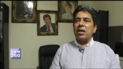 نیویارک: تحریک انصاف اور مسلم لیگ نواز کے نمائندوں کے انتخابات کے بارے میں تاثرات