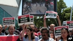 تظاهرات ترک ها در حمایت از فلسطینی ها