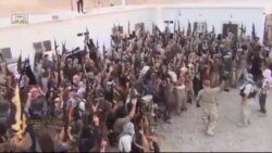 ილამური სახელმწიფო დასავლეთში რეკრუტებს ეძებს