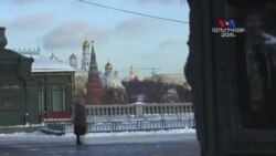 Ռուս-ամերիկյան հարաբերությունները հնարավոր է բարելավվեն նախագահ Թրամփի օրոք