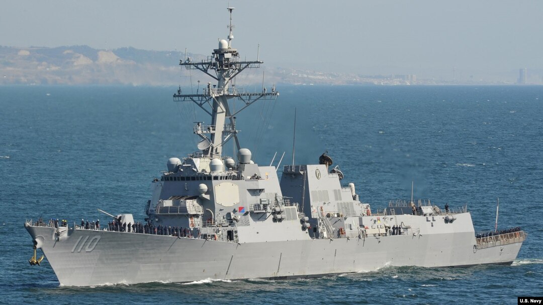 Tàu khu trục có trang bị tên lửa dẫn đường USS William P. Lawrence (Ảnh: Hải quân Mỹ).