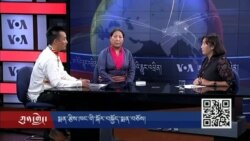 སྨན་རྩིས་ཁང་གི་སྐོར་བསྐྱོད་སྨན་བཅོས།