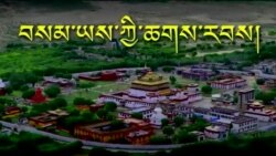 Samye Monastery: Much More Than Tibet’s First Monastery