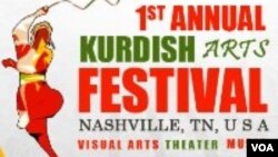 وتو وێژ له‌گه‌ڵ ئازاد سه‌مین