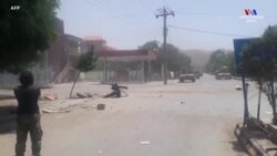 Աֆղանստանում ամերիկյան ուժերը հեռանում են, թալիբները` մոտենում