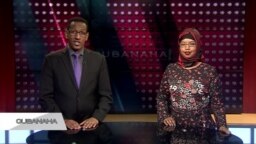 Qubanaha VOA, April 19, 2018