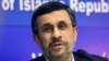 Former President Ahmadinejad Barred From Iran Elections