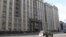 Госдума РФ