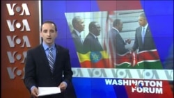 Washington Forum du 30 juillet 2015 : le voyage d'Obama au Kenya et en Ethiopie