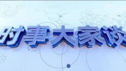 时事大家谈：石破茂见特朗普 美日将构建黄金年代？石破茂择“最佳时机”访华，中日关系“春暖花开”？