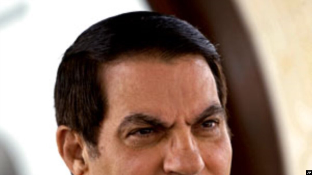 Former Tunisian President Zine El Abidine Ben Ali, (File)