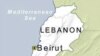 Blast Rocks Hezbollah Neighborhood Near Beirut
