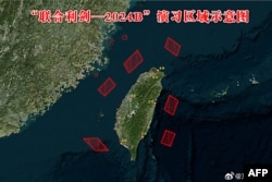 This handout from China's People's Liberation Army (PLA) Eastern Theatre Command released on Oct. 14, 2024 shows a map of locations of the "Joint Sword-2024B" military drills being conducted by China around Taiwan.