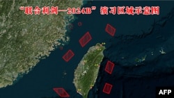 This handout from China's People's Liberation Army (PLA) Eastern Theatre Command released on October 14, 2024 shows a map of locations of the "Joint Sword-2024B" military drills being conducted by China around Taiwan.