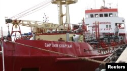 The Captain Khayyam, an oil tanker, is seen in Tripoli Naval Base after Libyan naval forces captured it, Feb. 13, 2016. 