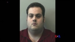 涉嫌向總統大兒子寄白色粉末 一名男子被逮捕