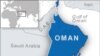 Cướp biển chiếm tàu ngoài khơi Oman
