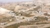 اعزام صدها سرباز اسرائیلی به کرانه باختری درپی قتل یک زوج یهودی