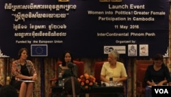 Women speakers on the panel discuss ways to increase women representatives at the decision-making level in the political arena, at Phnom Penh’s Intercontinental Hotel, on Wednesday, May 11, 2016. (Aun Chhengpor/VOA Khmer)