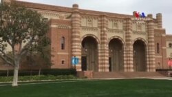UCLA համալսարանը առաջարկում է կրթական ծրագրեր այդ թվում եւ Հայաստանում սովորող ուսանողների համար