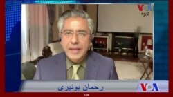 لویه پښتونخوا خپرونه په ټي وي