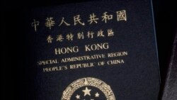 時事經緯
