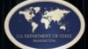 Phông nền của phòng họp báo thuộc Bộ Ngoại giao Mỹ ở thủ đô Washington.
