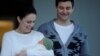New Zealand Prime Minister Names Daughter Neve