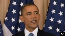 Obama speech