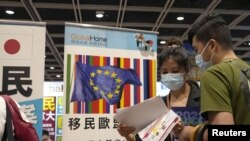 2021年8月29日参观移民资讯展览的香港人