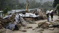 برزیل نگران باران های بیشتر و جاری شدن سیل