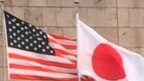 Nhật và Mỹ chuẩn bị tuyên bố nhằm ‘răn đe’ Trung Quốc