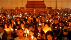 ဟောင်ကောင်က Tiananmen နှစ်ပတ်လည်ပွဲ ပိတ်ပင်ခံရ