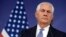 AQSh Davlat kotibi Reks Tillerson