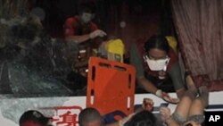 مه‌سه‌له‌ی به‌ بارمته‌گرتنی سه‌رنشینانی پاسێـکی‌ فلپـینی‌ کۆتایی پـێـهات