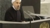 سخنرانی حسن روحانی در مجمع عمومی سازمان ملل، نیویورک، ۲۰۱۳