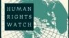 Human Rights Watch: Fransa prezidenti Bakıya səfəri zamanı insan hüquqları problemini qaldırmalıdır