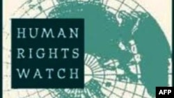 Human Rights Watch Urmiyə gölü etirazlarında tutulanlara azadlıq tələb edib