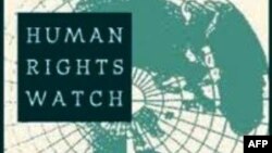 Human Rights Watch_logo 