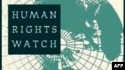 Human Rights Watch 