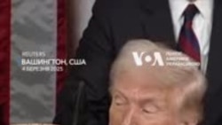 "Ви хочете продовжувати це ще п’ять років?" - Трамп про війну в Україні. Відео